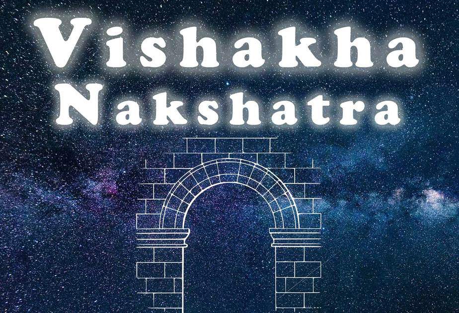 Vishaka nakshatra and rashi