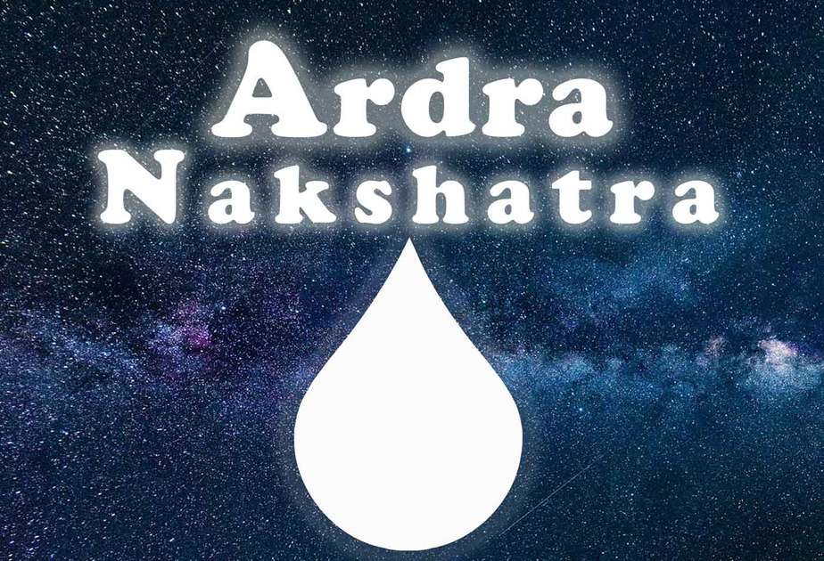 Ardra Nakshatra -