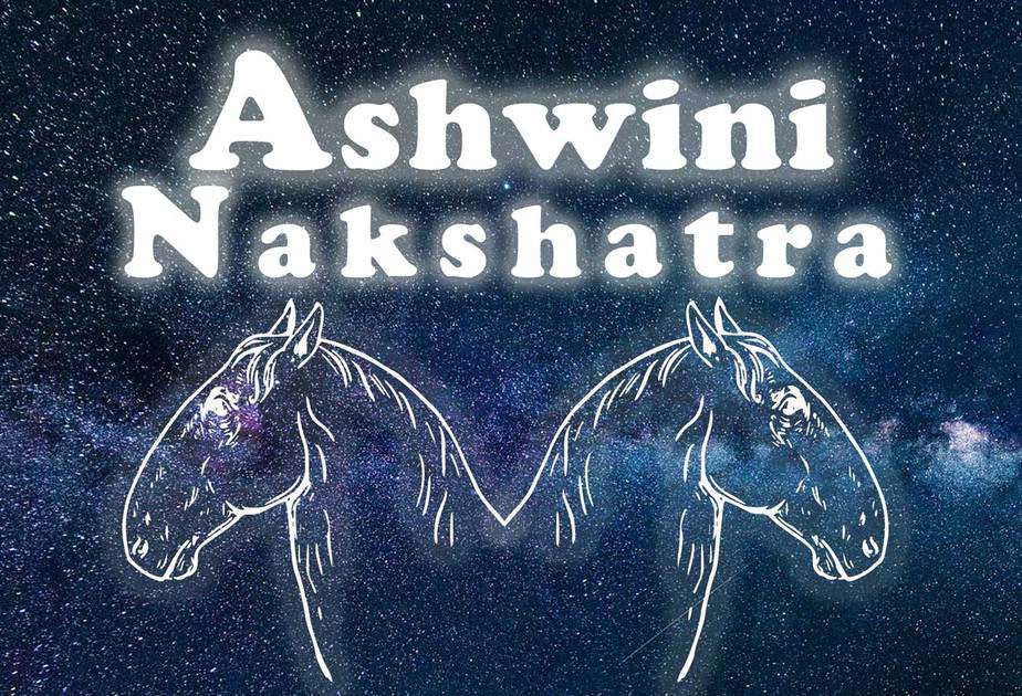 Ashwini Nakshatra - Chitra Vedic Astrology