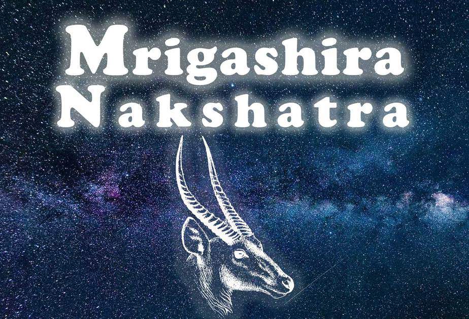 Purva Bhadrapada Nakshatra - Chitra Vedic Astrology
